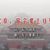 图片如何默认打开方式
